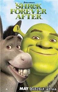 Шрэк Навсегда / Shrek Forever After (2010)